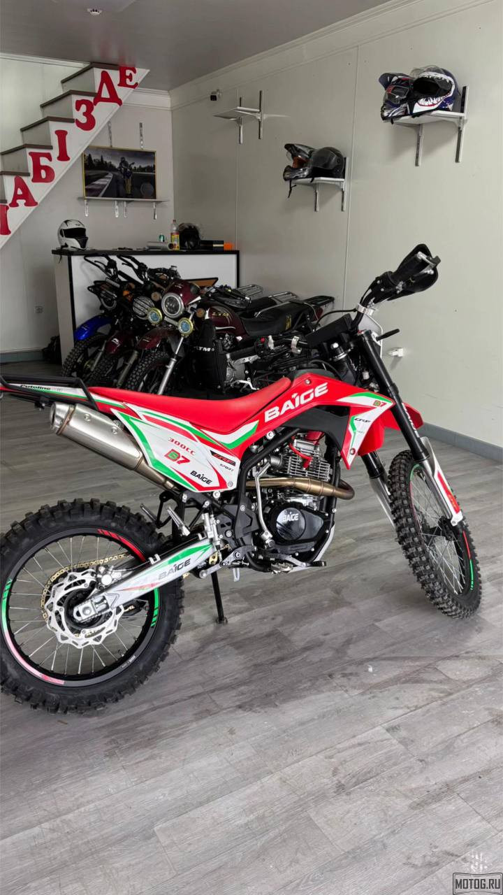 Эндуро мотоцикл BAIGE B7 300 – мощь, надежность и свобода движения Эндуро мотоцикл BAIGE B7 300 – мощь, надежность и свобода движения