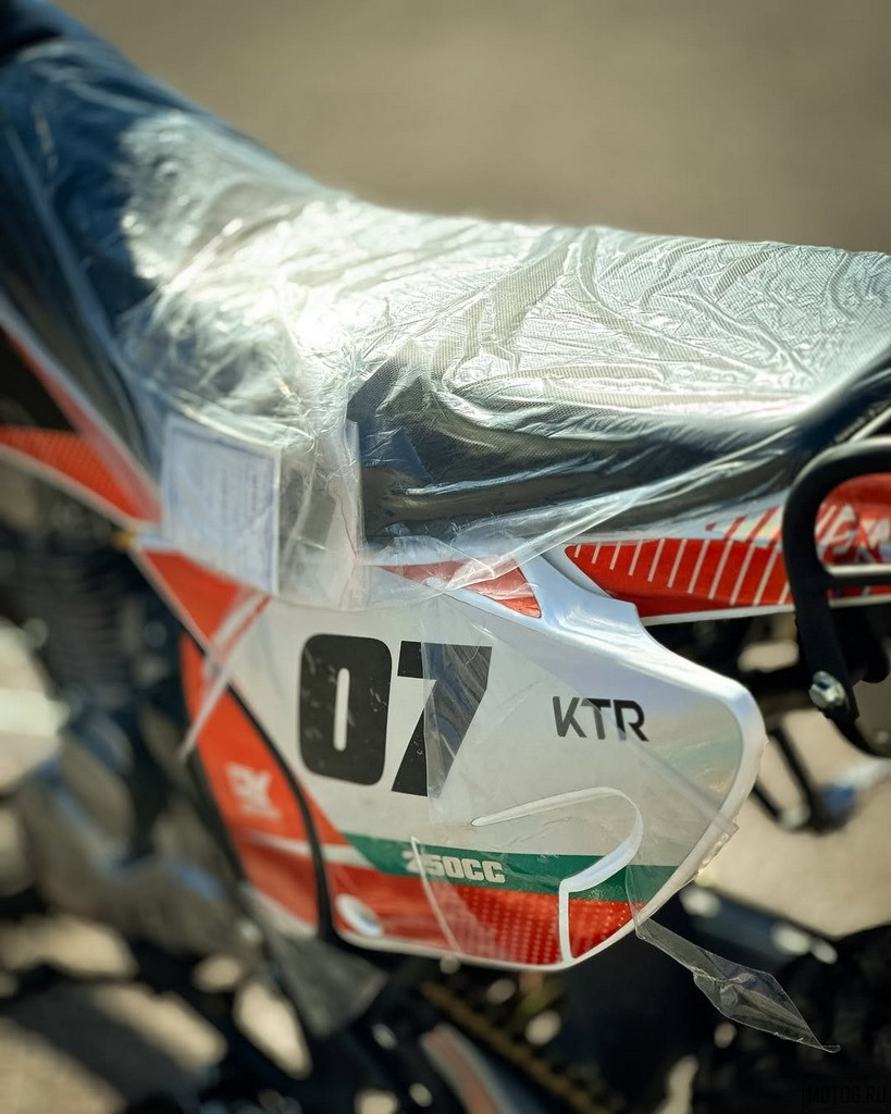 Эндуро мотоцикл KTR 07 Reflect – мощь, стиль и надежность!