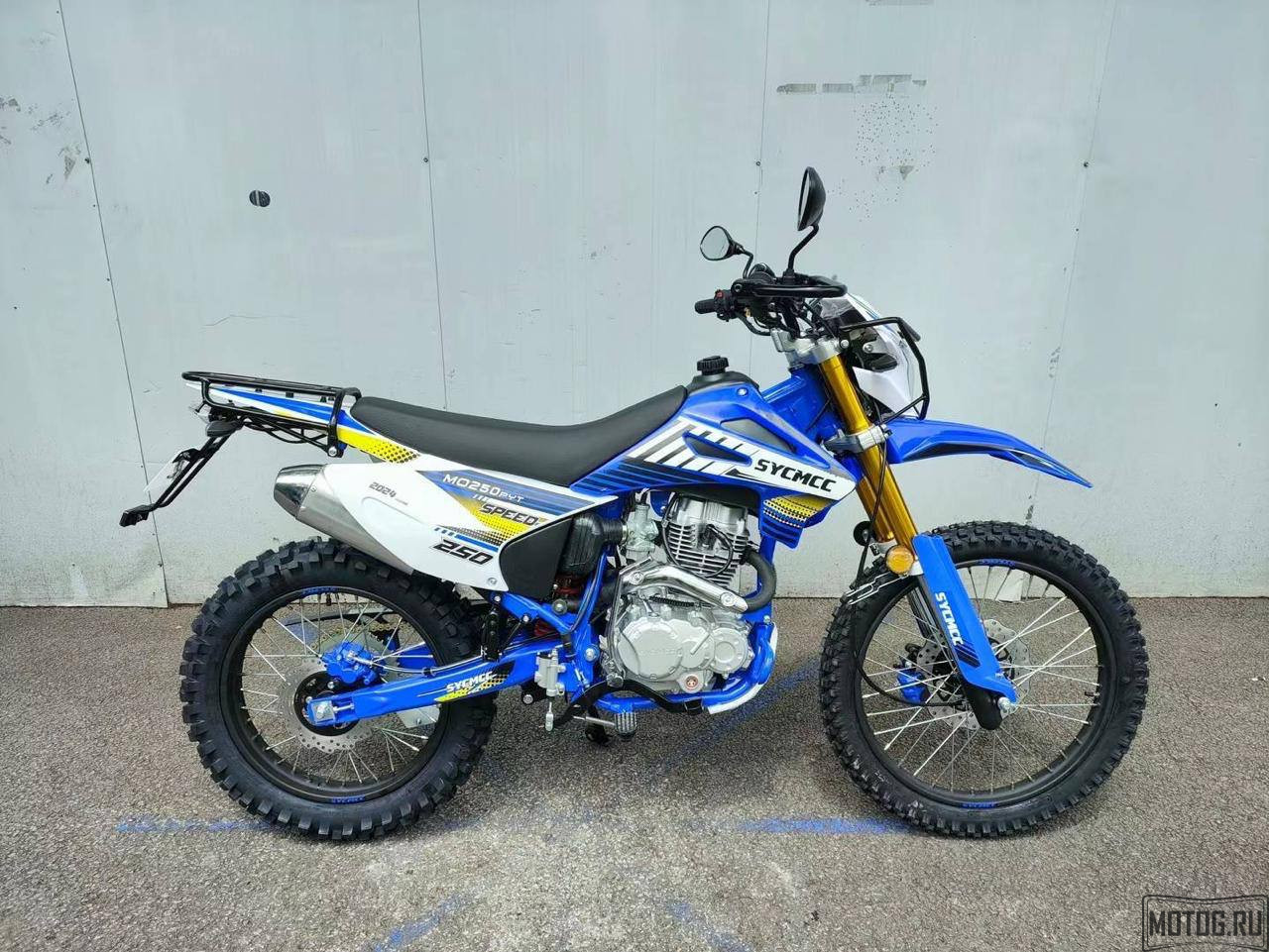 Эндуро мотоцикл Sycmcc YAMMA 250cc 172FMM – мощный кроссовый байк для бездорожья Эндуро мотоцикл Sycmcc YAMMA 250cc 172FMM – мощный кроссовый байк для бездорожья